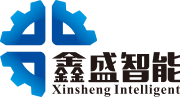 鑫盛（深圳）智能裝備有限公